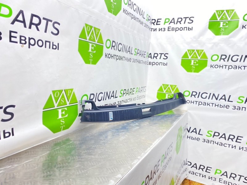 Накладка замка багажника, 1500 рублей, Калининград