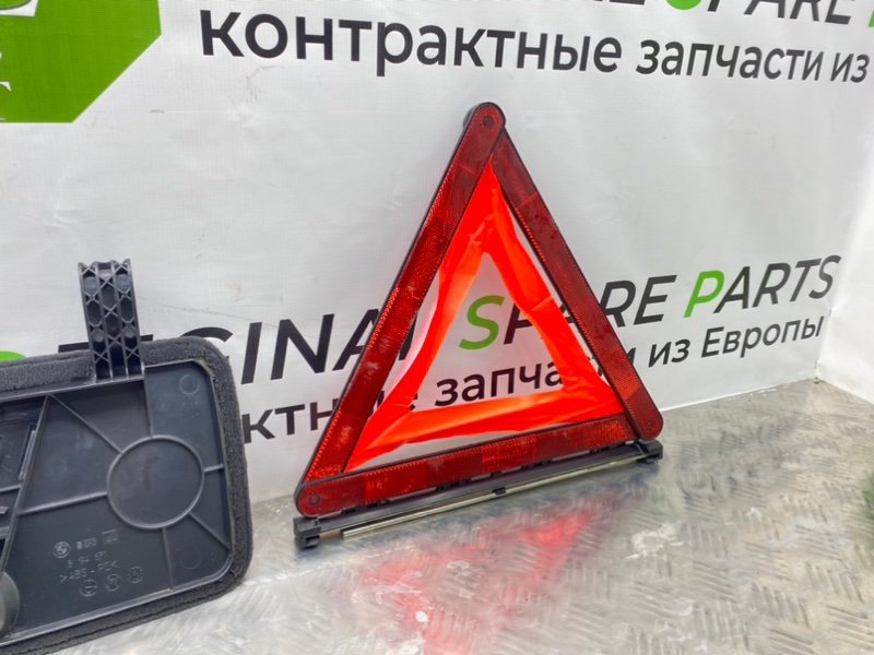 Набор инструментов, 9100 рублей, Калининград