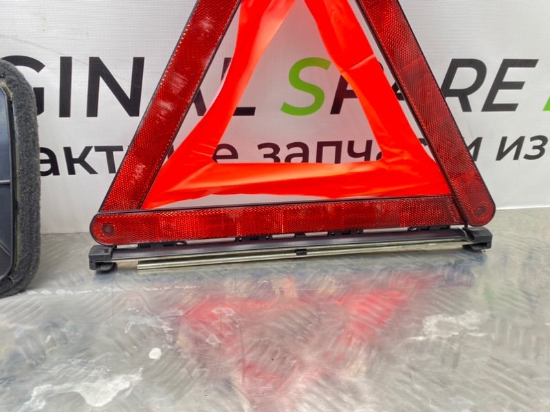 Набор инструментов, 9100 рублей, Калининград