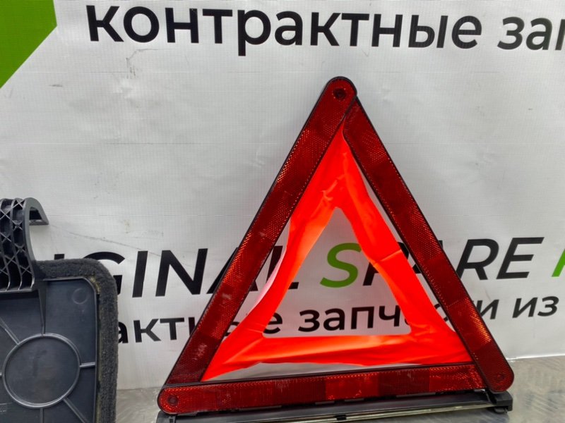 Набор инструментов, 9100 рублей, Калининград