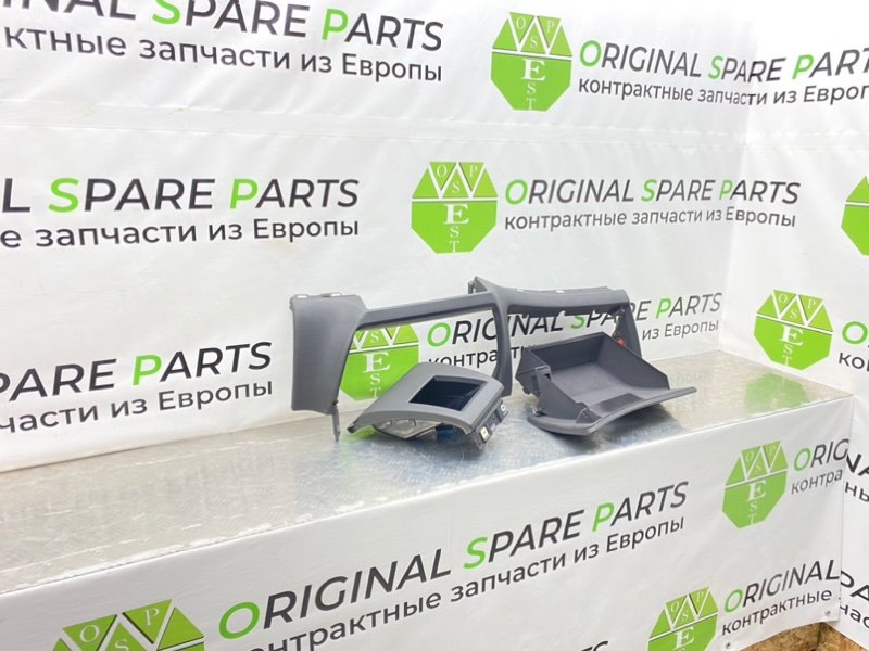 Низ торпеды, 1700 рублей, Калининград