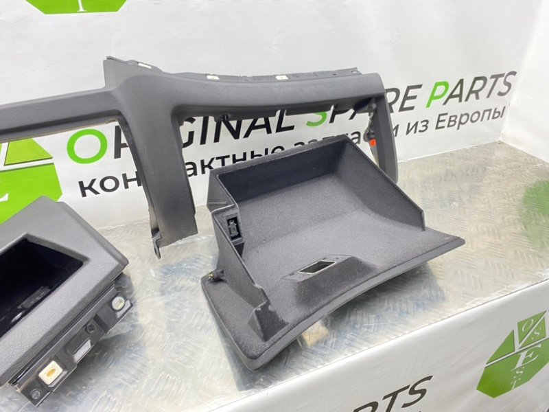 Низ торпеды, 1700 рублей, Калининград