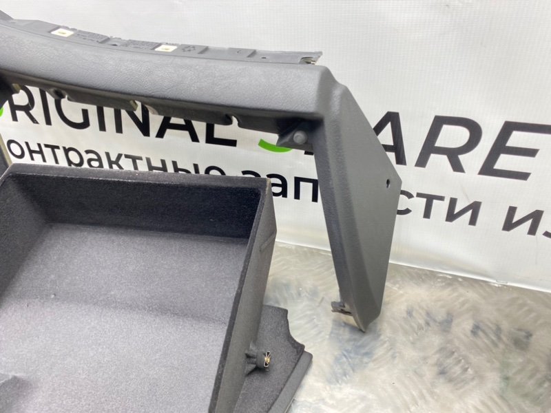 Низ торпеды, 1700 рублей, Калининград