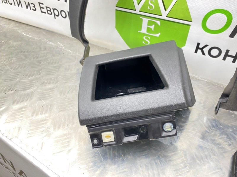 Низ торпеды, 1700 рублей, Калининград