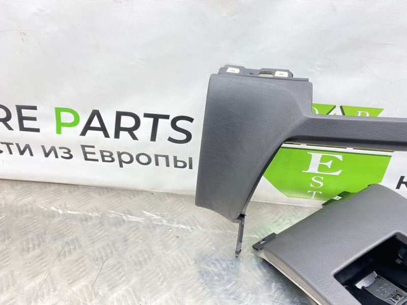 Низ торпеды, 1700 рублей, Калининград