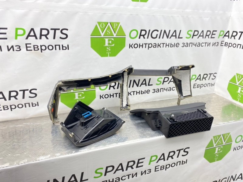 Низ торпеды, 1700 рублей, Калининград