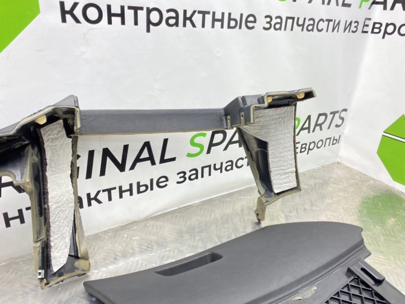 Низ торпеды, 1700 рублей, Калининград