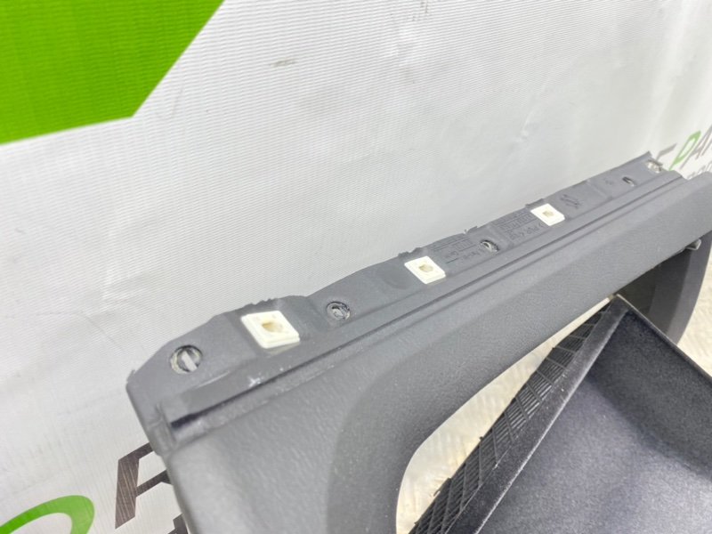 Низ торпеды, 1700 рублей, Калининград