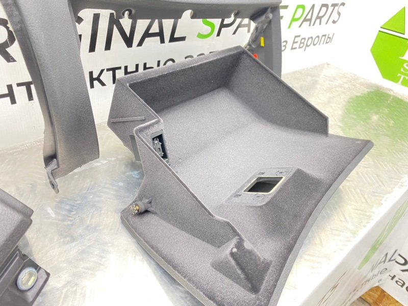 Низ торпеды, 1700 рублей, Калининград