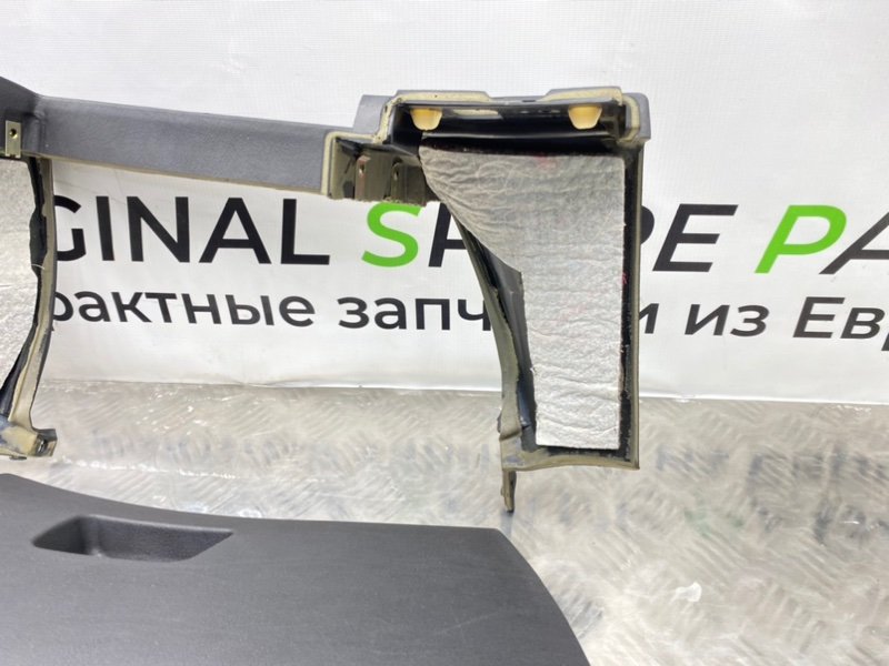 Низ торпеды, 1700 рублей, Калининград