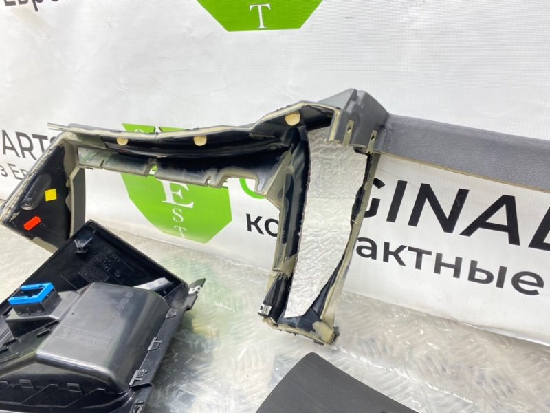 Низ торпеды, 1700 рублей, Калининград