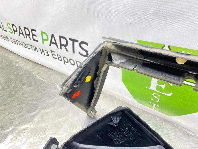 Низ торпеды, 1700 рублей, Калининград