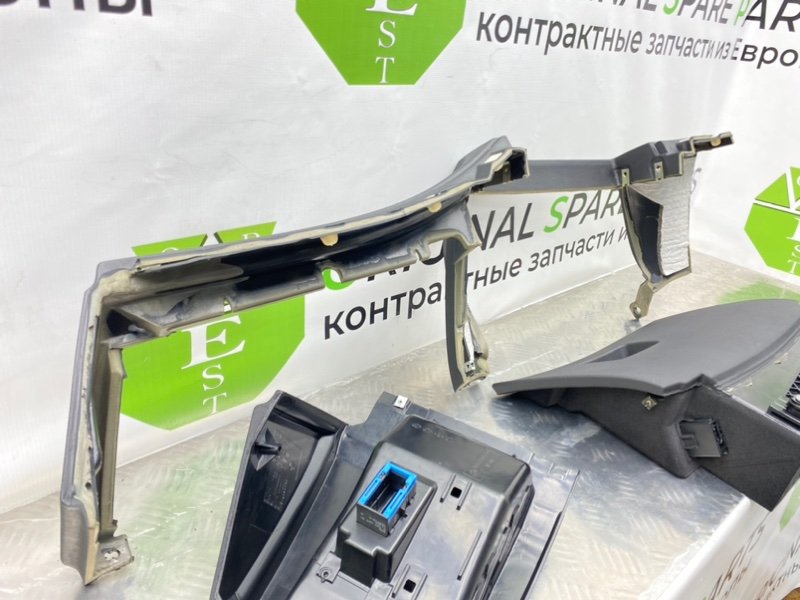 Низ торпеды, 1700 рублей, Калининград