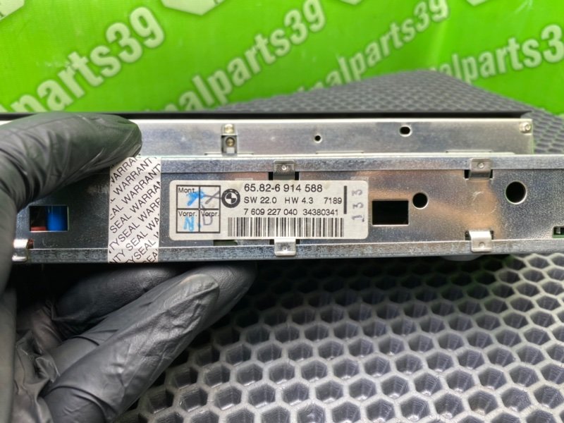 Магнитола, 1400 рублей, Калининград