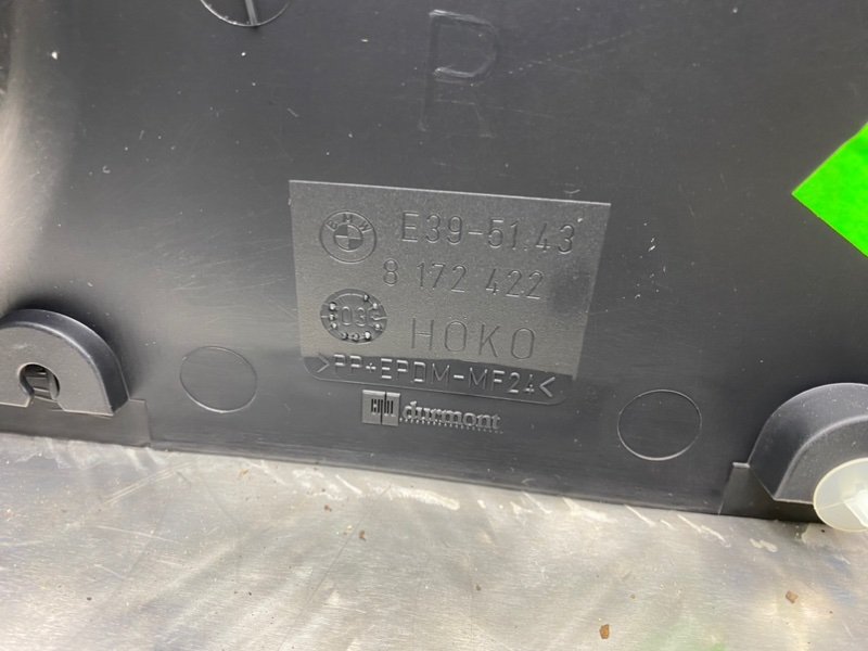 Обшивки стоек, 5100 рублей, Калининград