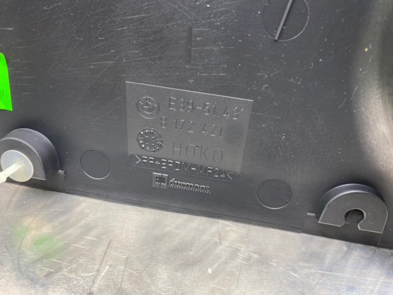 Обшивки стоек, 5100 рублей, Калининград