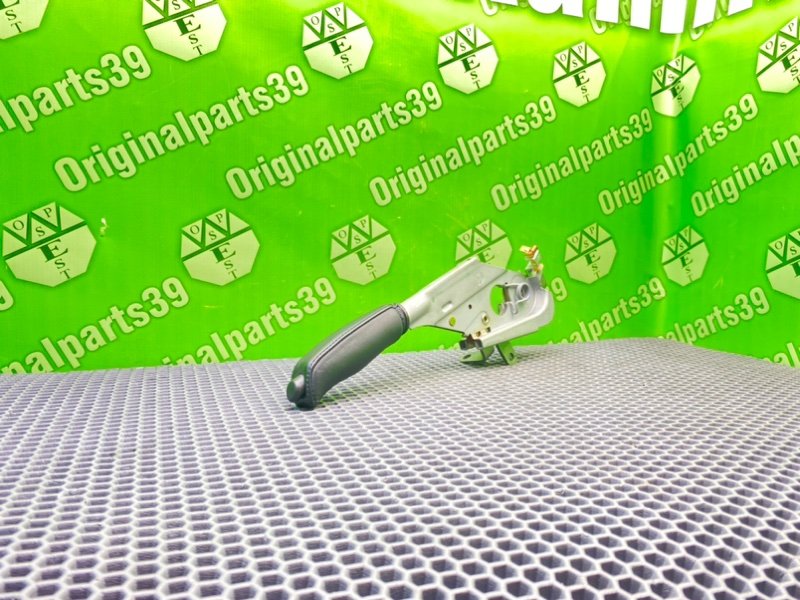 Ручник, 1500 рублей, Калининград