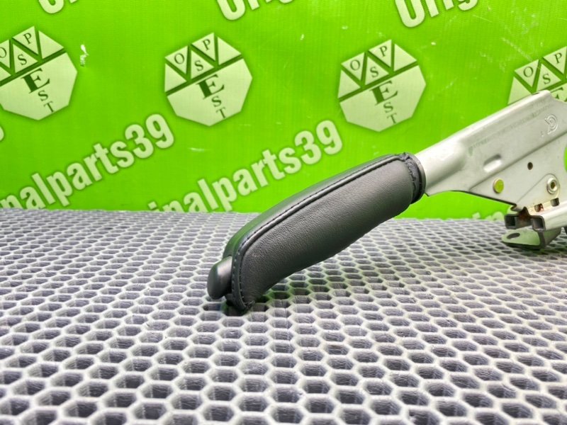 Ручник, 1500 рублей, Калининград