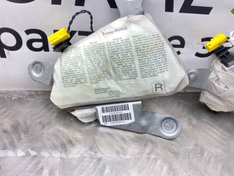 Подушка безопасности, 1400 рублей, Калининград