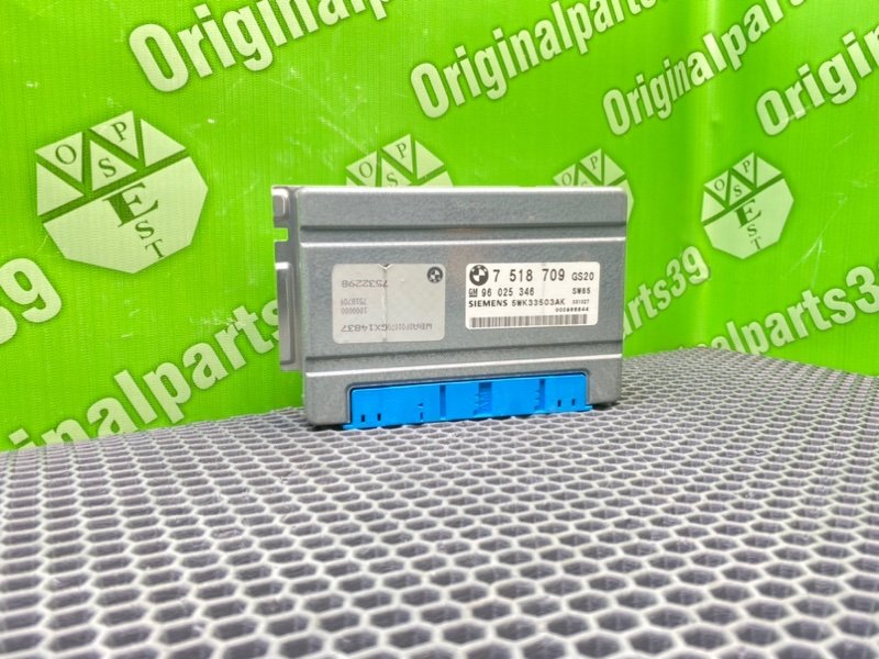 Блок АКПП, 1700 рублей, Калининград