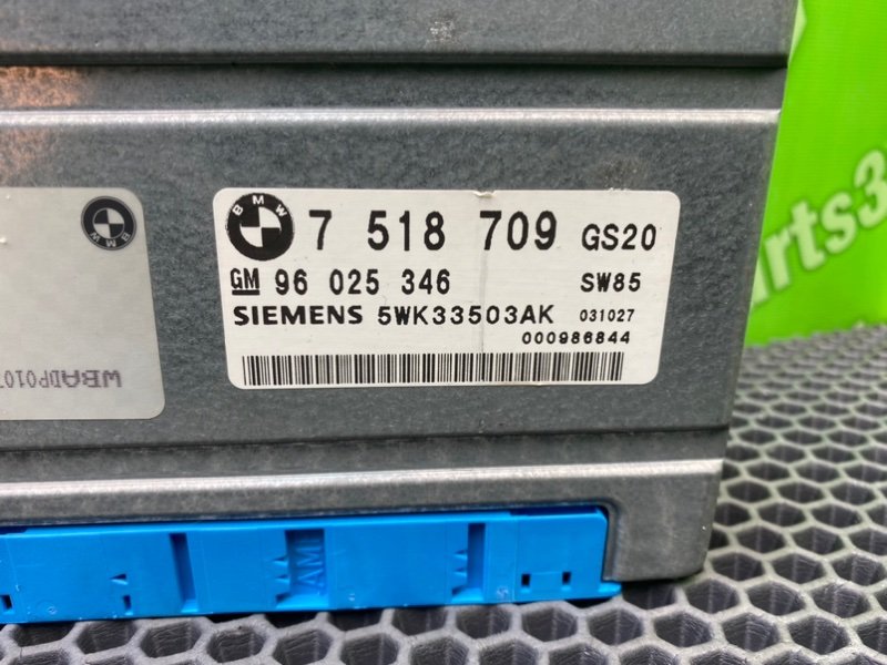 Блок АКПП, 1700 рублей, Калининград