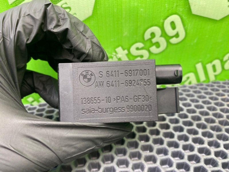 Датчик, 1800 рублей, Калининград