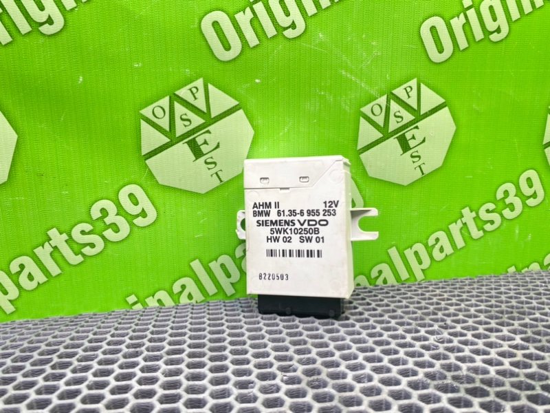 Блок управления, 4200 рублей, Калининград