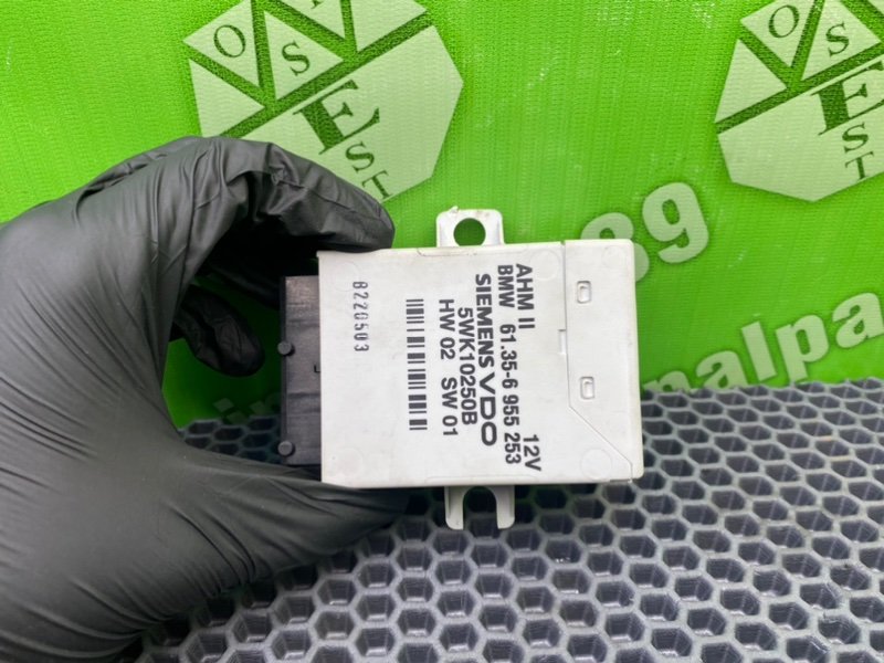 Блок управления, 4200 рублей, Калининград