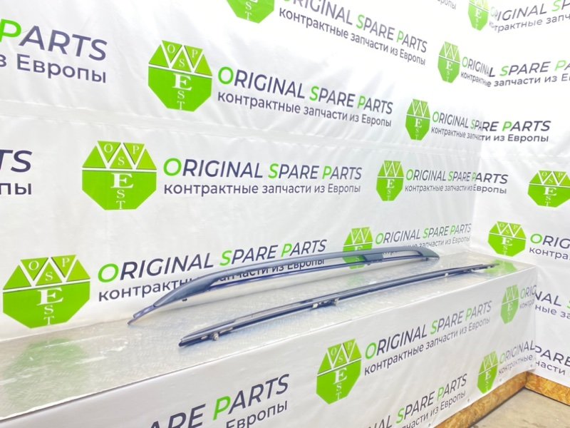 Рейлинги, 3100 рублей, Калининград