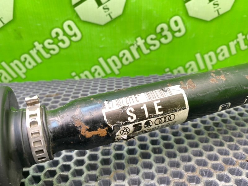 Полуось, 4200 рублей, Калининград