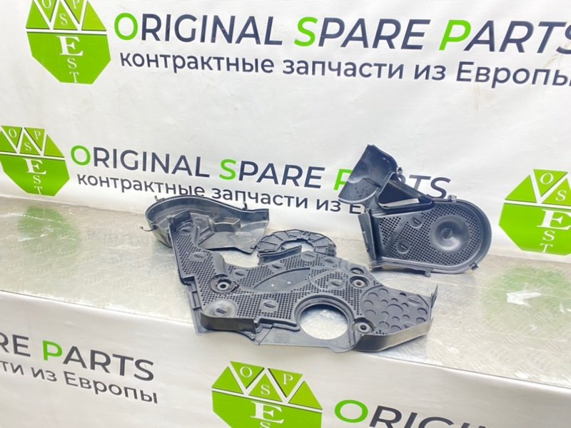 Защита грм, 4100 рублей, Калининград