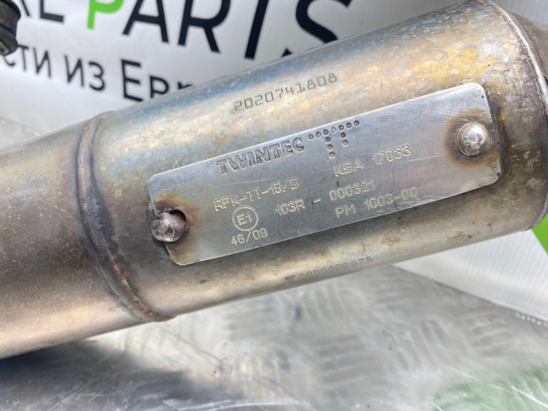 Катализатор, 25300 рублей, Калининград