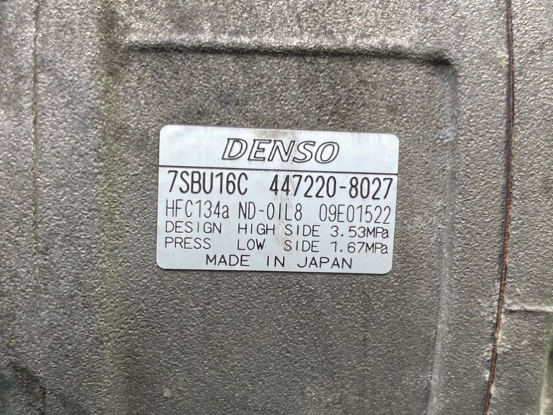 Компрессор кондиционера, 5500 рублей, Калининград