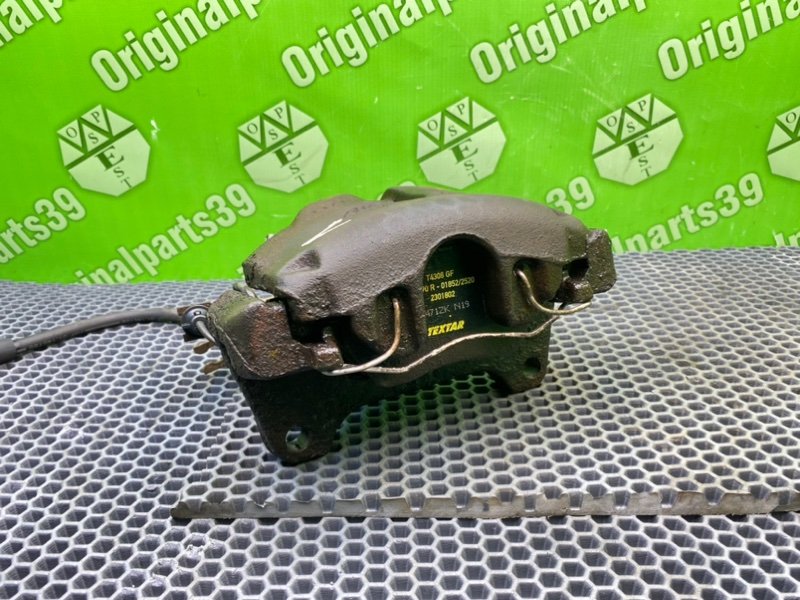 Суппорт, 2800 рублей, Калининград