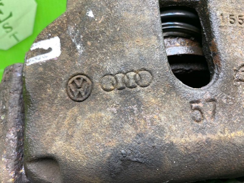 Суппорт, 3000 рублей, Калининград