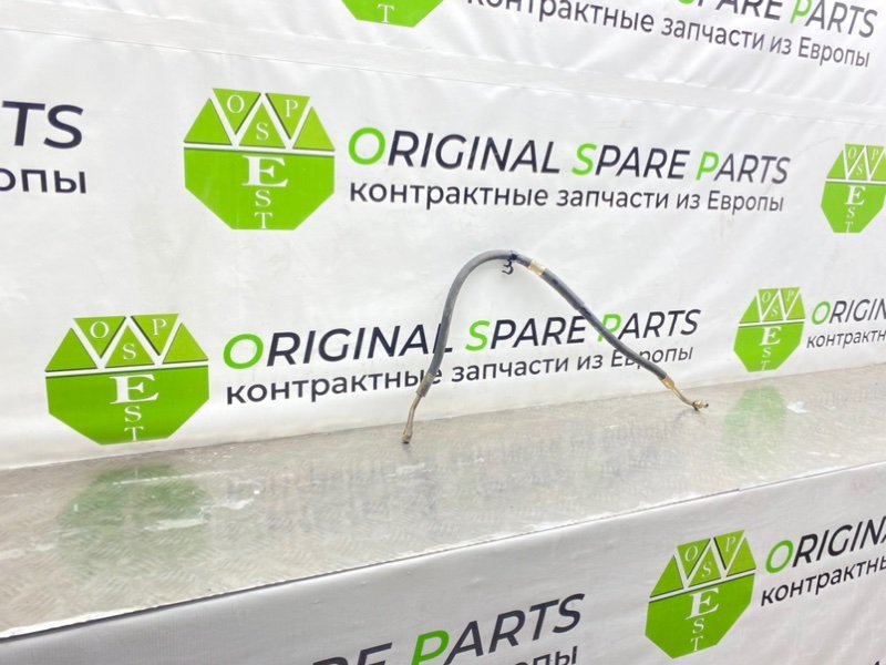 Трубка Гур, 1500 рублей, Калининград