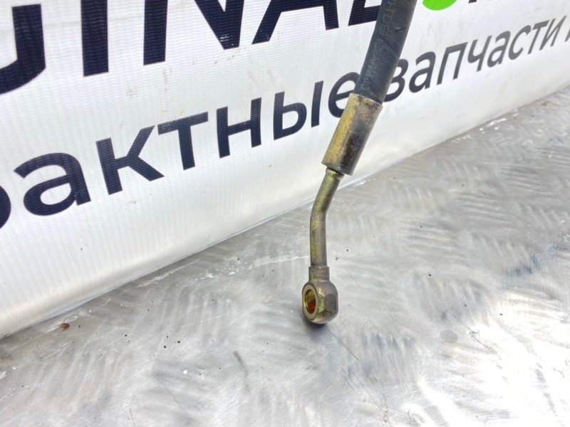 Трубка Гур, 1500 рублей, Калининград