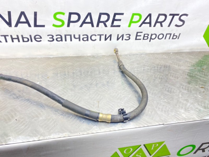 Трубка Гур, 1500 рублей, Калининград