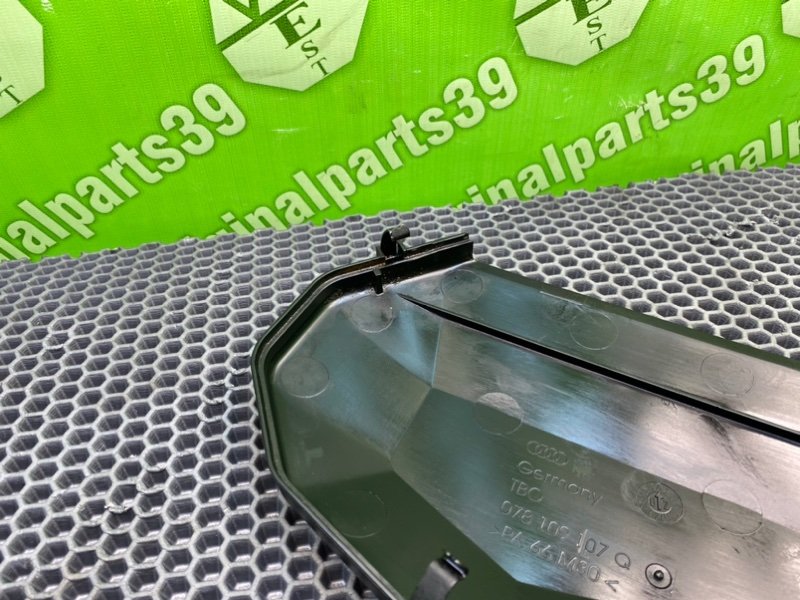 Защита грм, 1800 рублей, Калининград