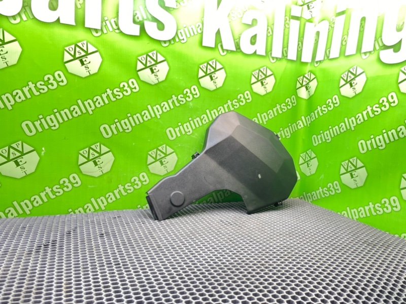 Защита грм, 1200 рублей, Калининград