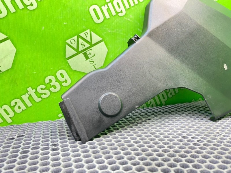 Защита грм, 1200 рублей, Калининград