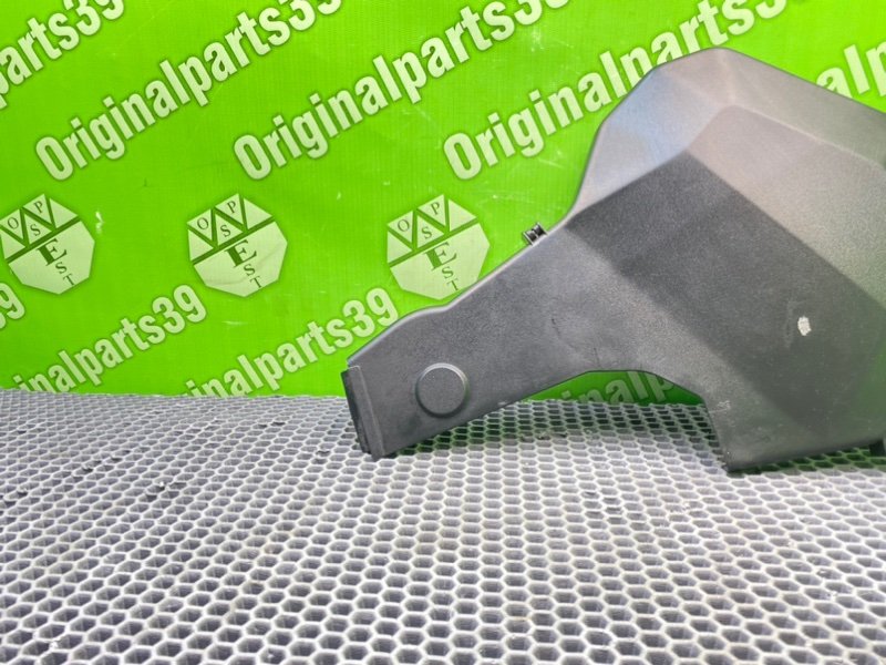 Защита грм, 1200 рублей, Калининград