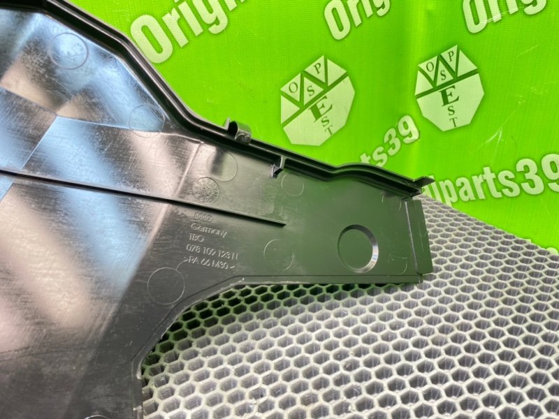 Защита грм, 1200 рублей, Калининград