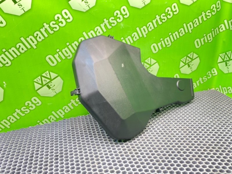 Защита грм, 1200 рублей, Калининград