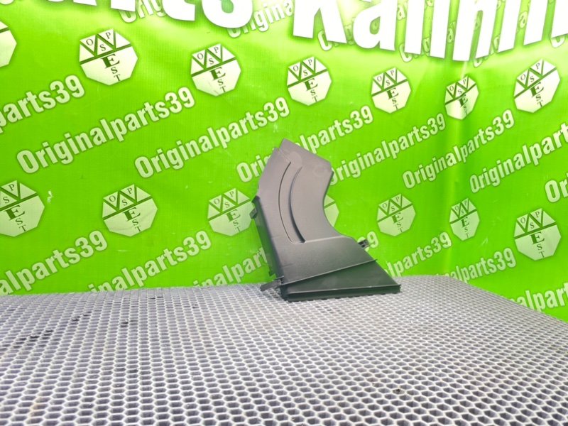 Защита грм, 1000 рублей, Калининград