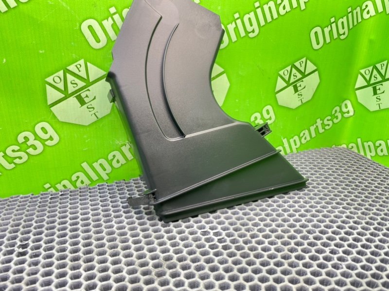 Защита грм, 1000 рублей, Калининград