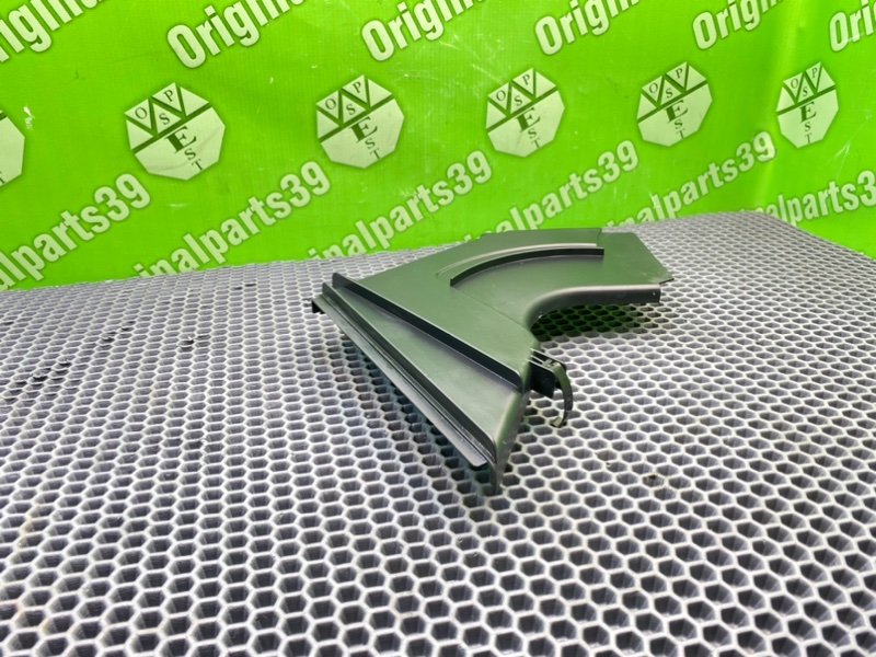 Защита грм, 1000 рублей, Калининград