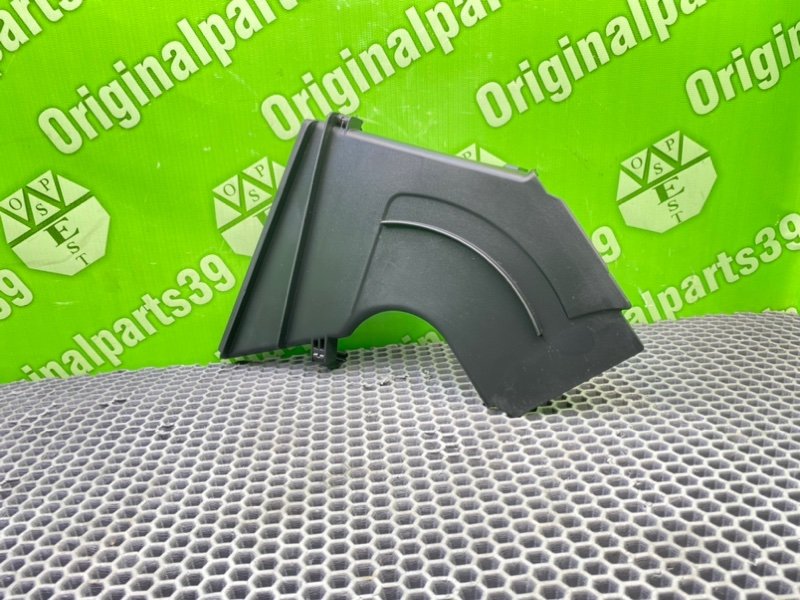 Защита грм, 1000 рублей, Калининград