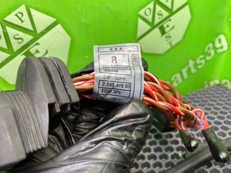 Проводка форсунок, 3500 рублей, Калининград