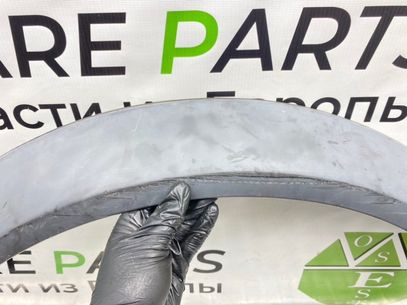 Расширитель крыла, 1600 рублей, Калининград